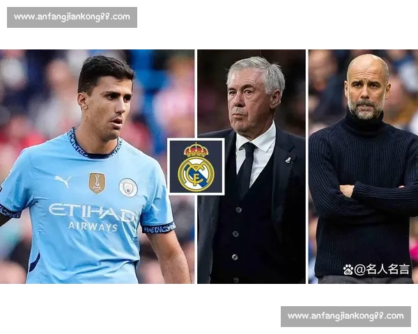 皇马标价 1.2 亿欧抛售罗德里戈 曼城边路补强面临亿元抉择