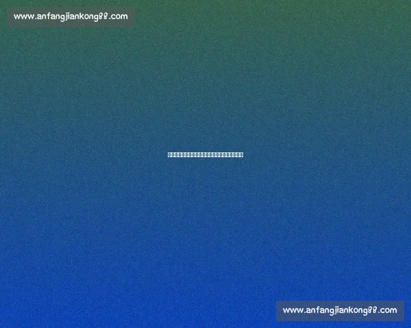 郭振明谈姚明：七年筑基，铺就中国篮球生长之路