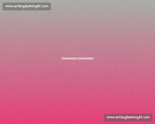 英超任意球三杰！赖斯、B 费、詹姆斯演绎定位球艺术