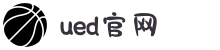 UED·(中国区) ·官网-UED助力运动科技